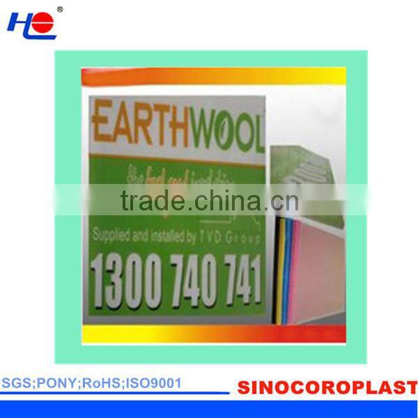 plastic stronger corona treated polypropylene fluted rigid signboard