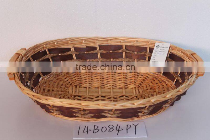 wicker tray