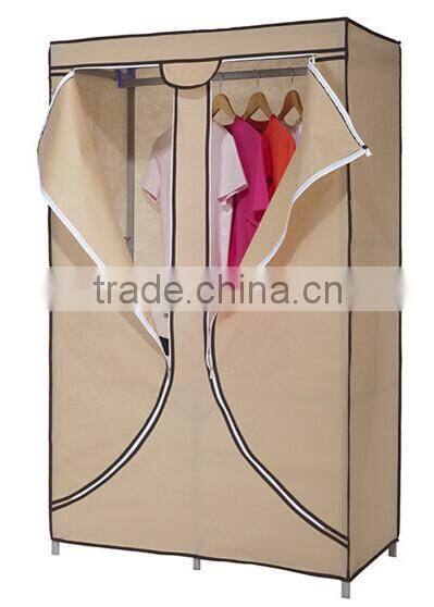 Organize It All Storage Wardrobe