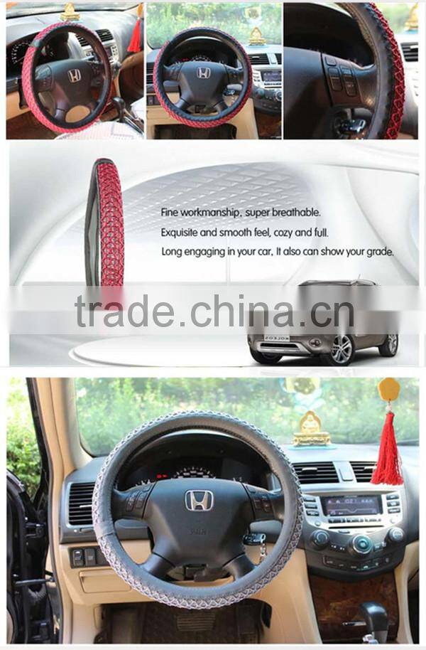 ice silk steering wheel cover of high performance