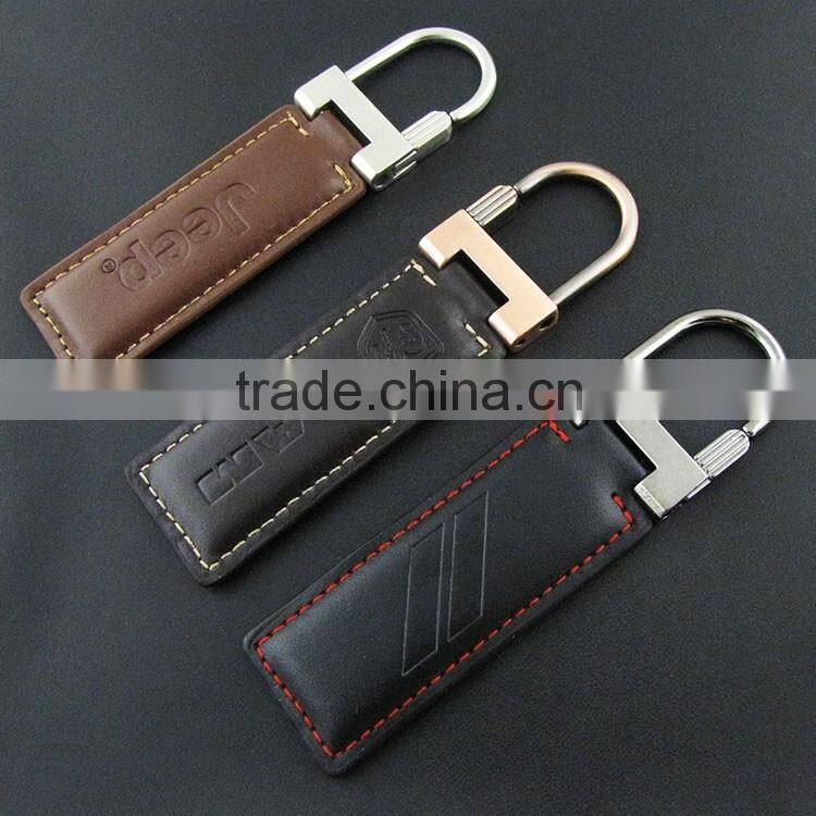 Jeep Grill Leather Key Chain Brown Rectangular Key Ring Fob Lanyard