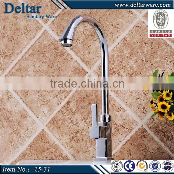 america standard cold water faucet tap, Jiangmen High Quality Single Lever Kitchen Sink Faucet