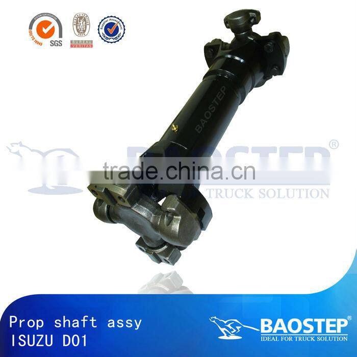 BAOSTEP Custom Printed Rust Proof Sps Long Shaft Propeller For Isuzu D01