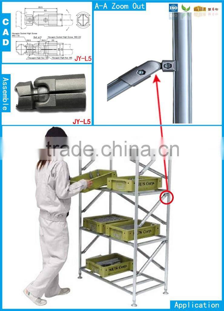 Al-Alloy Joint|Aluminium Connector|Aluminium Fitting|Aluminium Joint|JY-L5