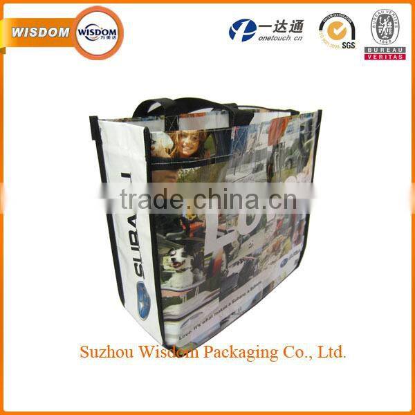 Recycled fashion metal lamination PP woven bag