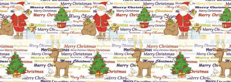 Printed Film/Stretch Film/Foldable baby Car Pram Stroller PVC Film Material