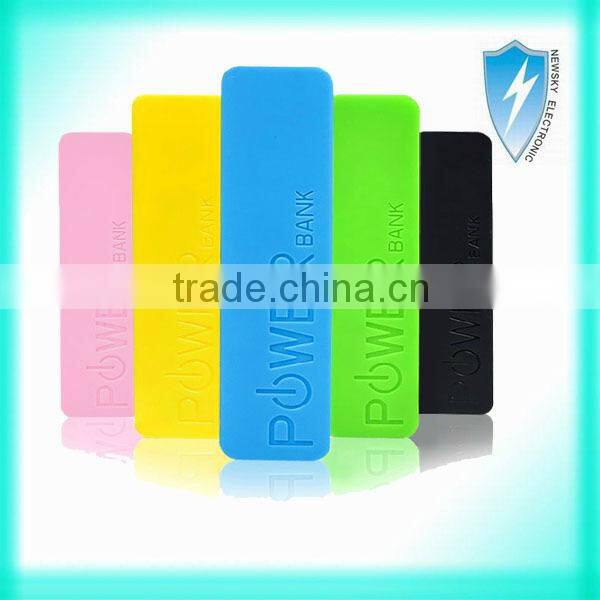 Power Bank 2600mAh USB Emergency Charger External Backup Battery
