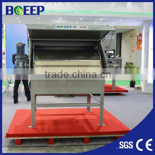 Drum filter china for indsutrial waste water