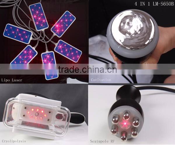 4 in 1professional lipo laser cavitation rf kryolipolyse device