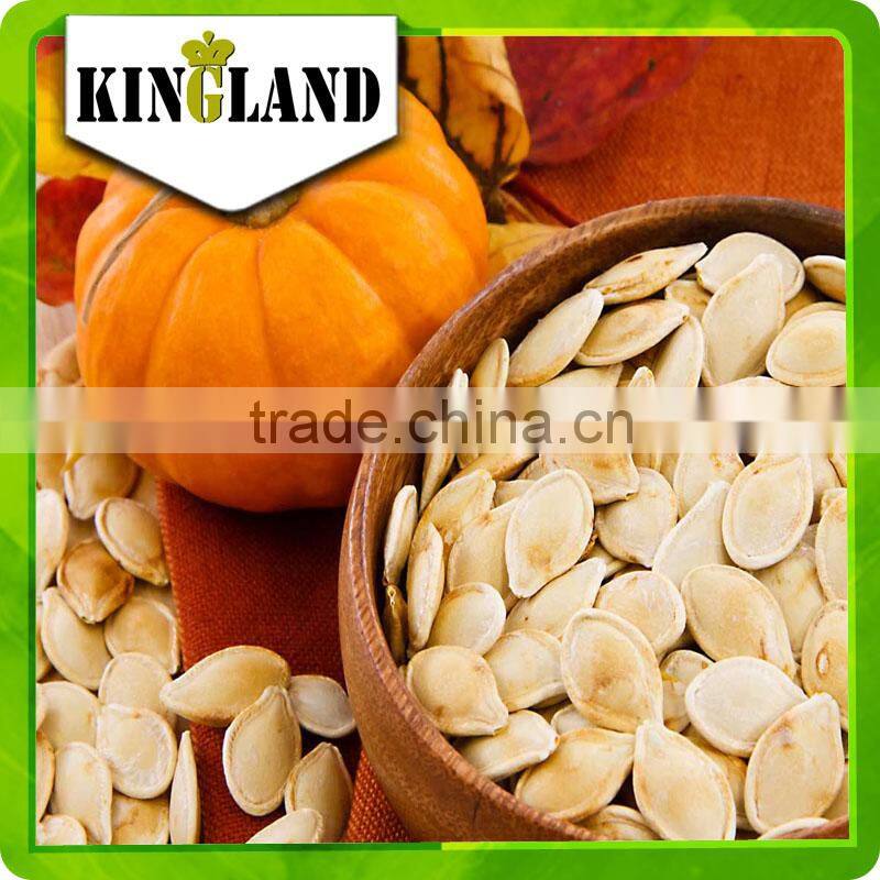 Top sales raw edible seeds Shine Skin Pumpkin Seeds (light yellow color) with best price from China