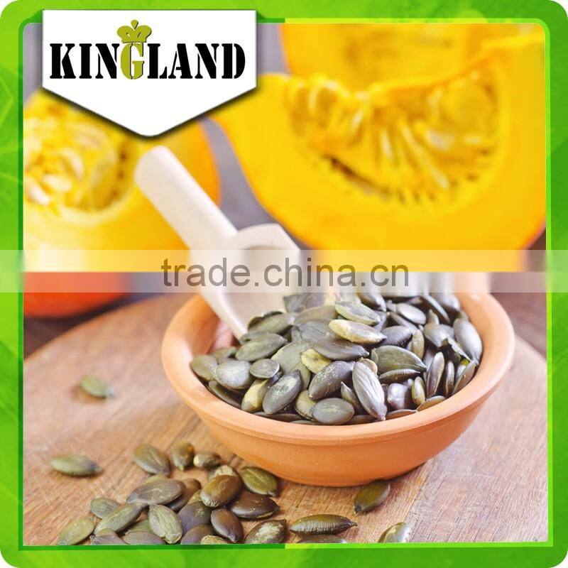 shine skin pumpkin seeds kernel/pepitas