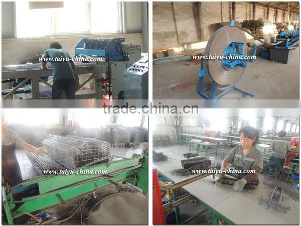 TaiYu Factory chiken house