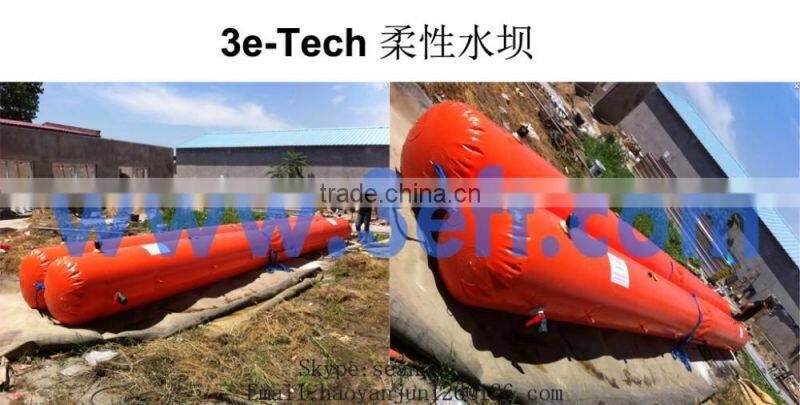 Seamless air rubber PVC dam