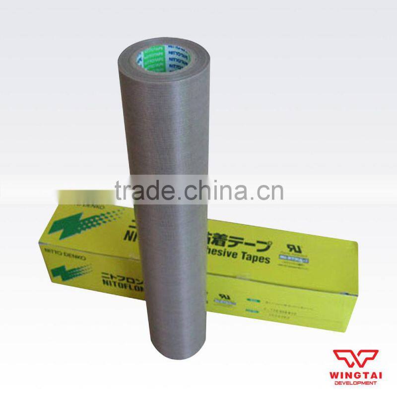 Nitoflon Heat-Resistance Water-proof Adhesive Tape 973UL-S