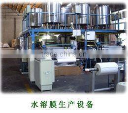 PVA Bags for Packing