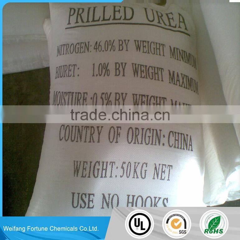 Nitrogen Fertilizer 46% Urea Nitrogen Fertilizer