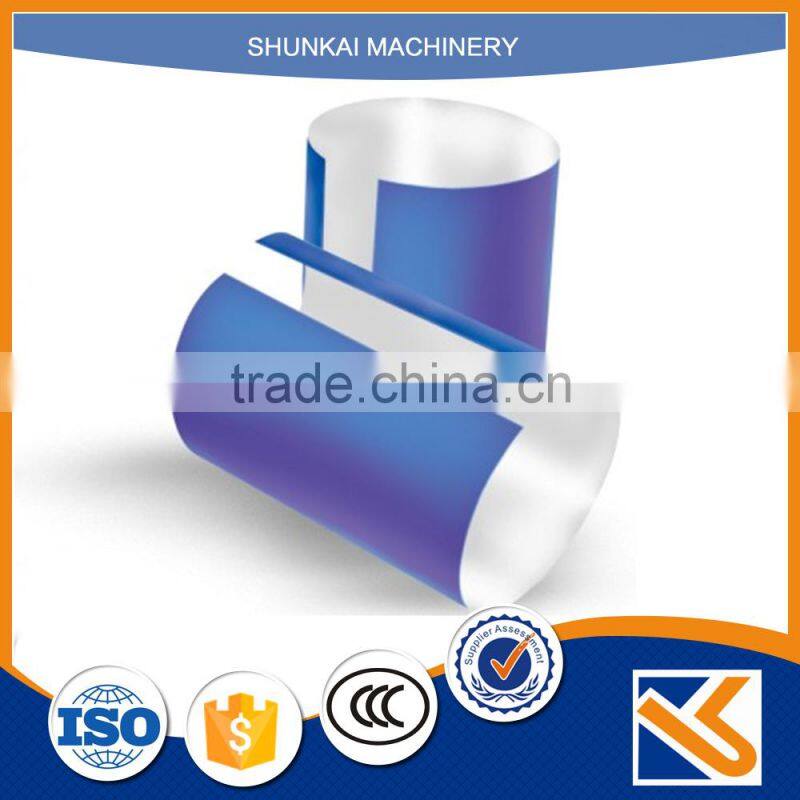 Alibaba China Thermal Offset CTP Plate