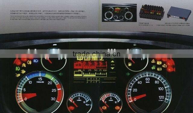 High quality howo 12m3 concrete mixer truck