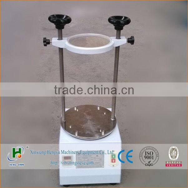 high precision test vibration measuring instrument