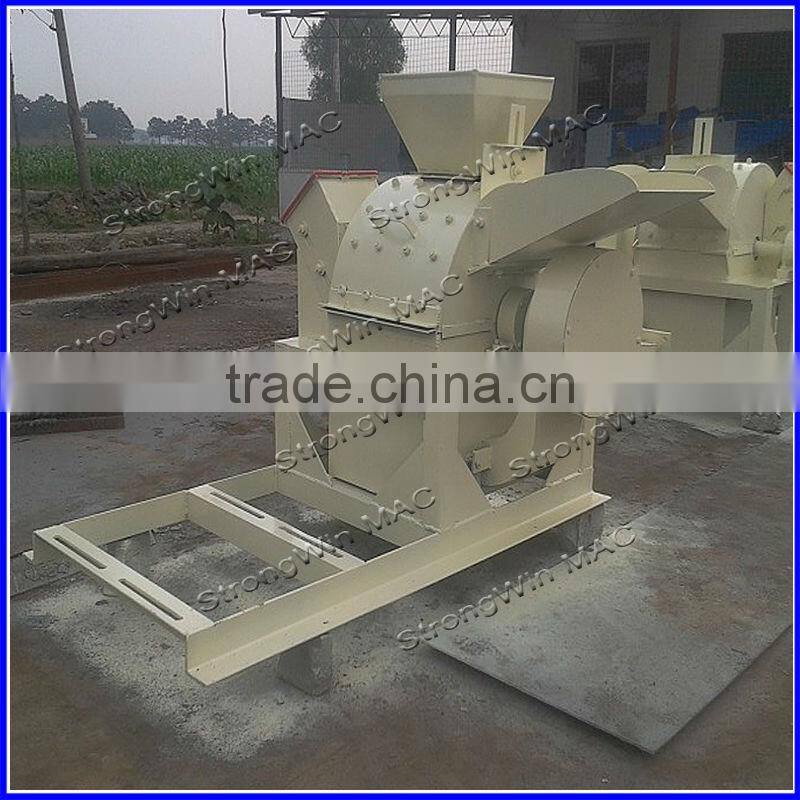 Strongwin mushroom wood crusher rice straw wood crusher sawdust wood crusher