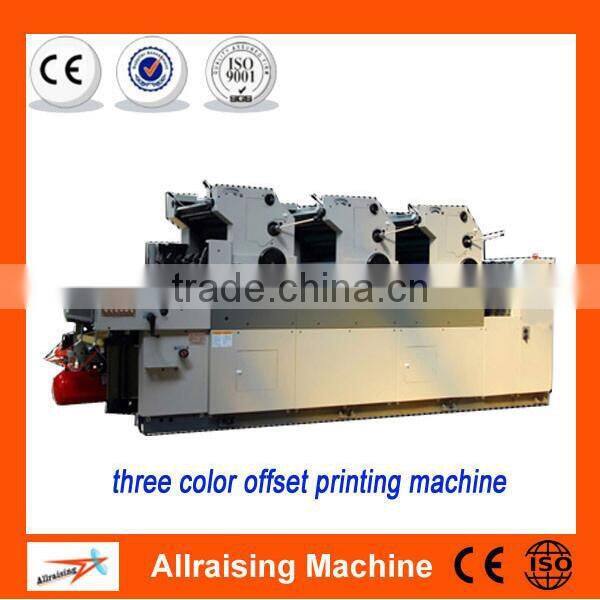 Single Color mini offset printing machine price in India