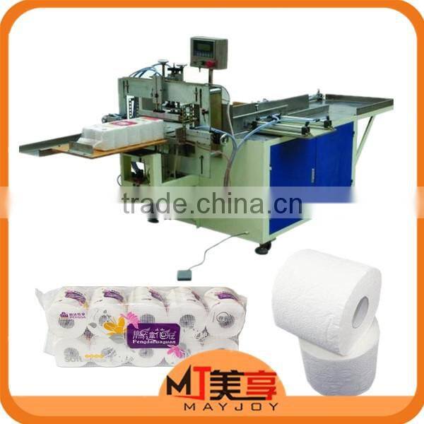 MAYJOY Hot Sale Napkin Paper/Toilet Paper/Baby Diaper Packing Machine/Kitchen Paper Towels Packing Machine