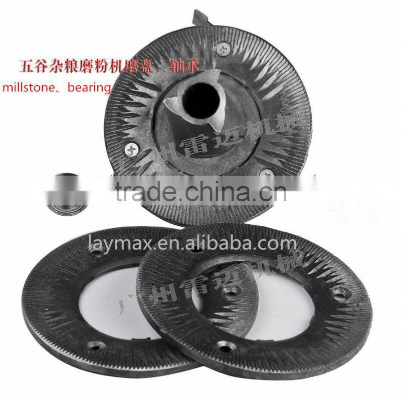 spice grinder/cocoa bean flour milling machine