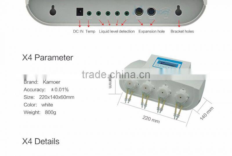 Hot sale Kamoer X4 WiFi connection water pump