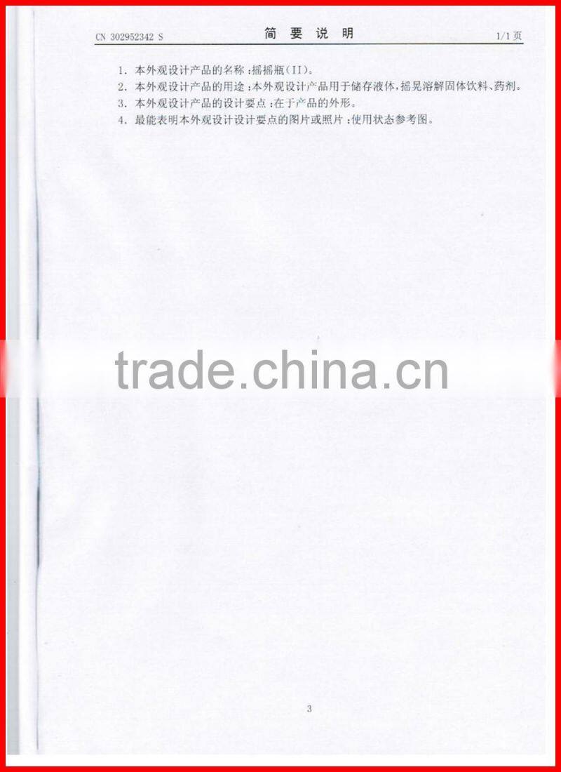 Stainless Steel Protein Shaker Bottle On Whey Protein for Fitness