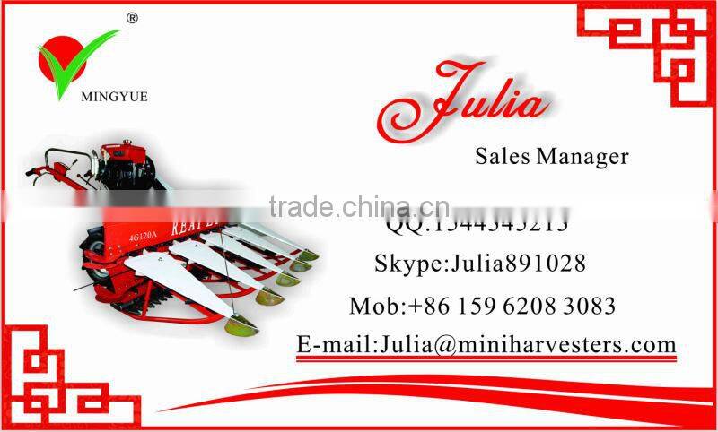 Mingyue product 4GL120 wheat harvester head