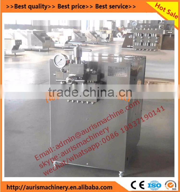 milk homogenizing machine/juice homogenizer/ice cream homogenizer