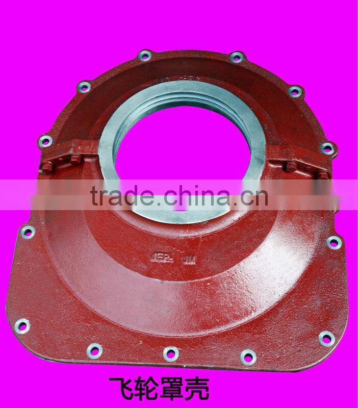 flywheel housing cover,flywheel housing cover group