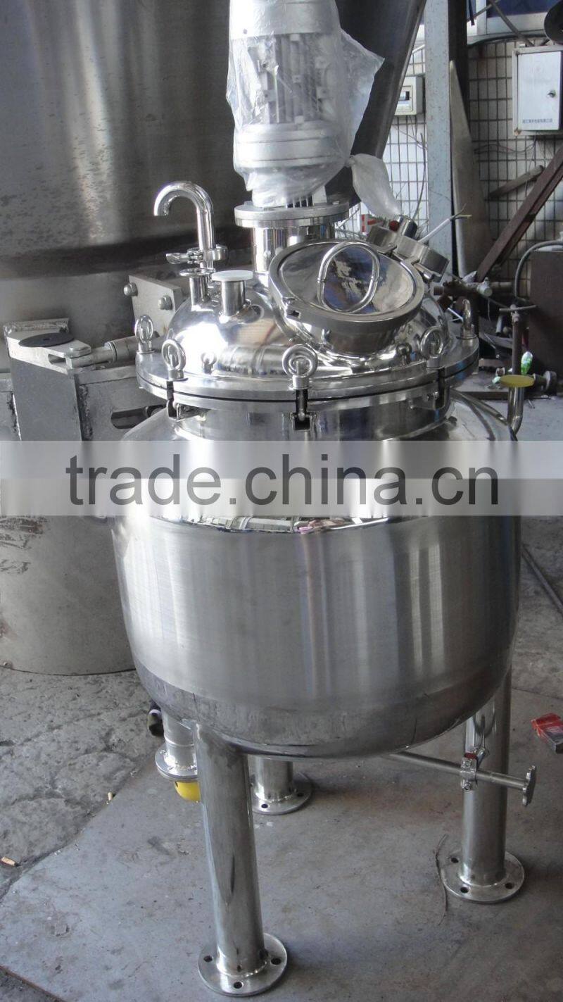 Advanced high shear emulsification tank