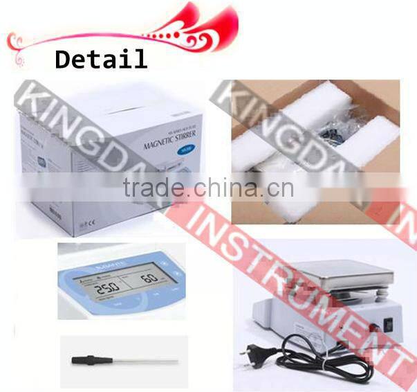 MS300 Hot Plate Magnetic Stirrer (CE certification)
