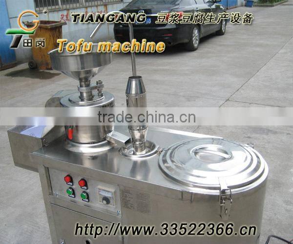 T-30 Kitchen Appliances soymilk maker machine