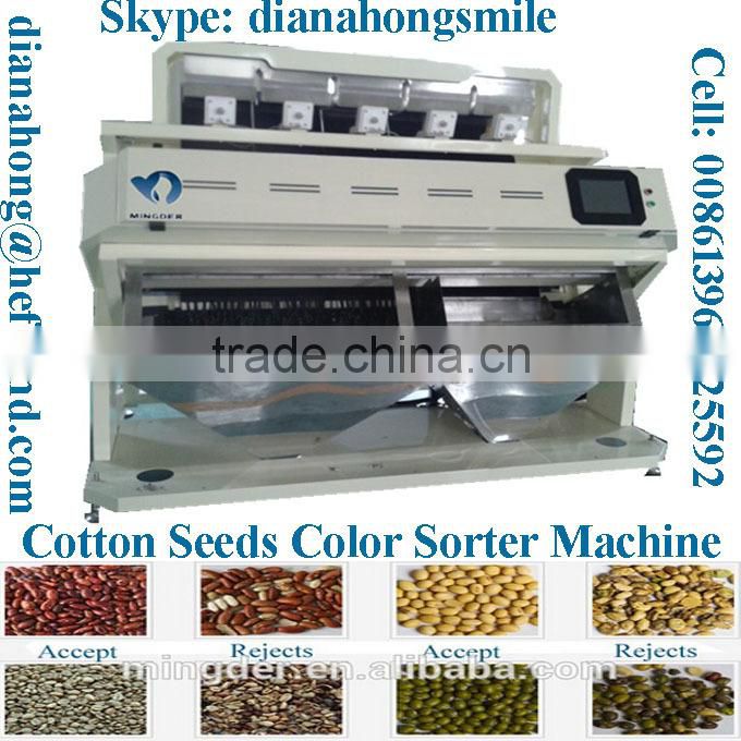 CCD cotton Seeds Color Sorter, color sorting , Food processing Machine for Wheat, Beans,Cereal, Grain,, Seeds, corton seeds