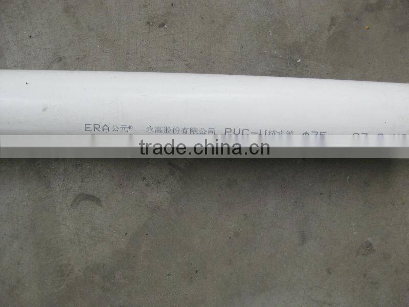 16mm-630mm PVC Pipe Production Line