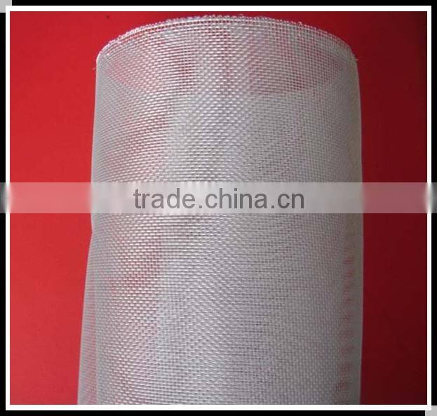 Mosquito Net Product on china.cn