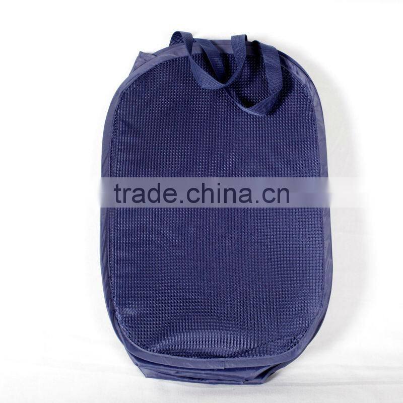 Dark Blue Foldable Pop-Up Mesh Hamper, 2-compartment Clothes Laundry Hamper