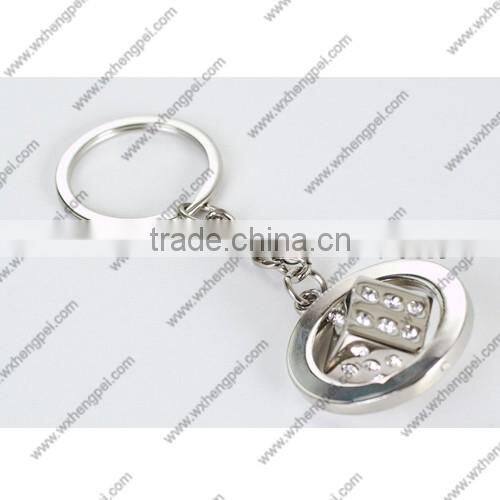 Zinc Alloy Ring Keychain