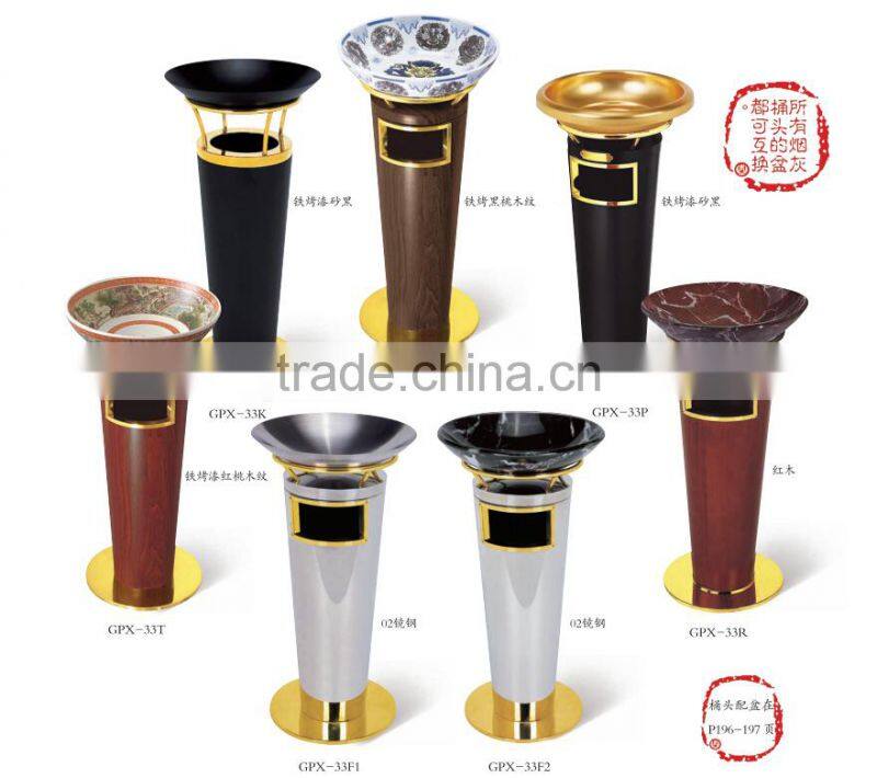 Hotel Ashtray Dustbins for Hotel Hospital Lobby Airport Public Places