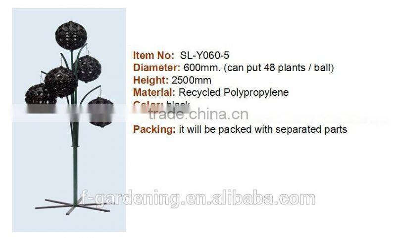 Ball shaped decorative planters pots, Ball shaped pots planters SL-Y060-5