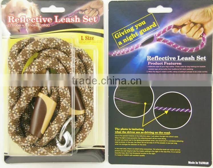 M SIZE REFLECTIVE DOG LEASH SET