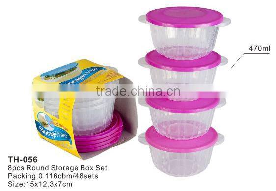 6pcs PP Wholesale Food Containers TH-283