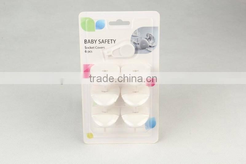 7PC UK-standard safety socket cover, baby protection