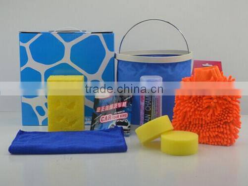 High quailty Car Wash Products cleaning set/car cleaning kit/car wash kit