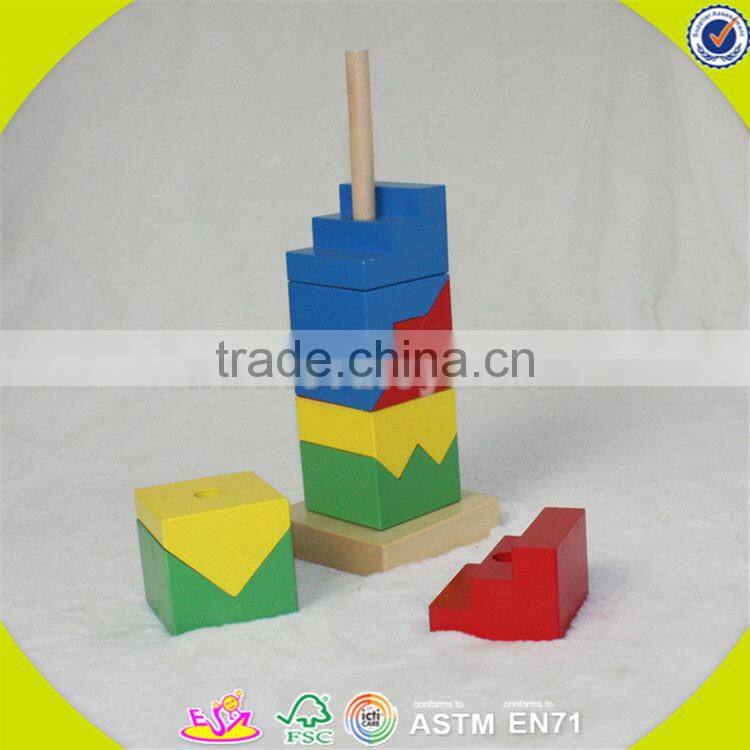 wholesale kids geometry wooden blocks game fashion children wooden blocks game best sale baby stacking toy W13E063