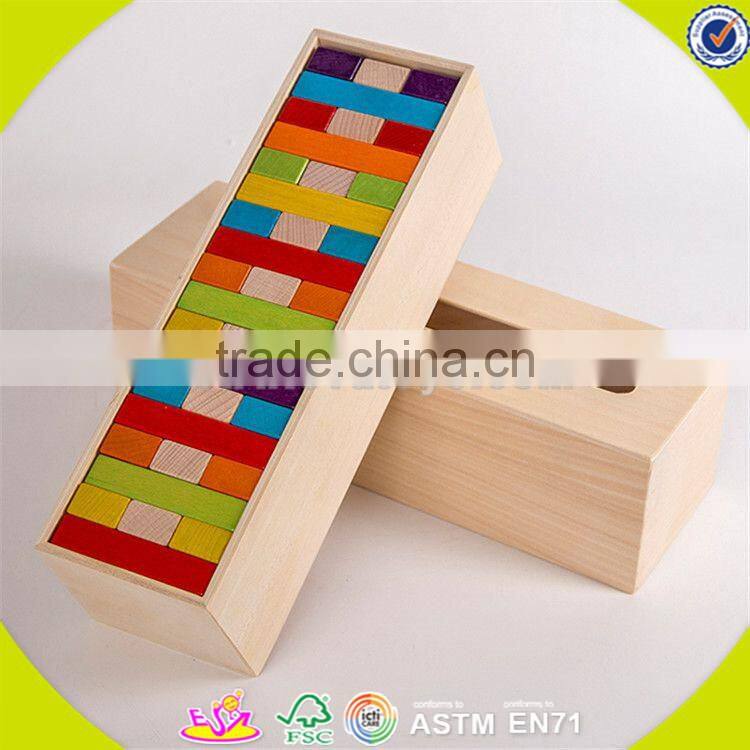 Wholesale intelligent wooden baby building blocks toy creative wooden baby building blocks toy for fun W13D143
