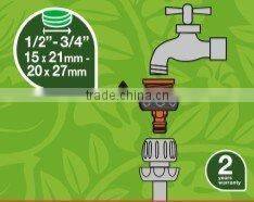 Garden Watering kits