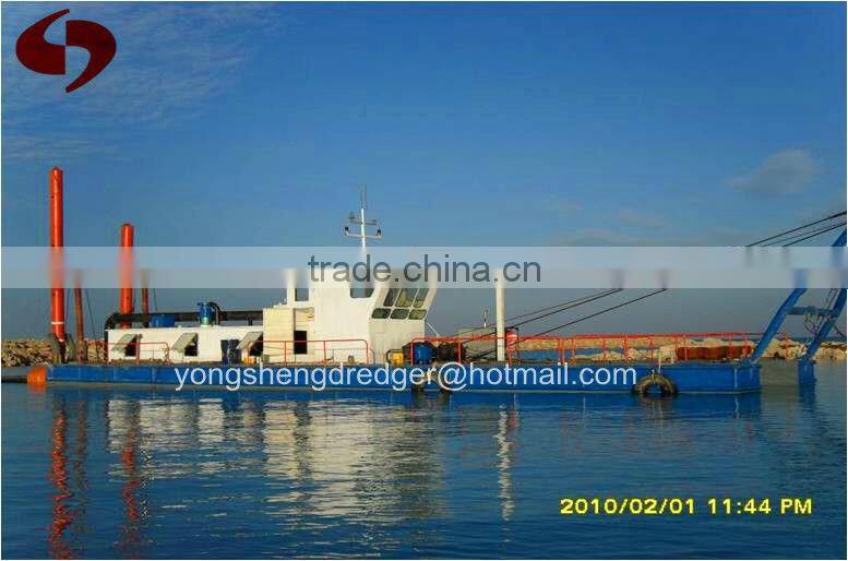 8 inch cutter suction dredger with hydraulic system for sale